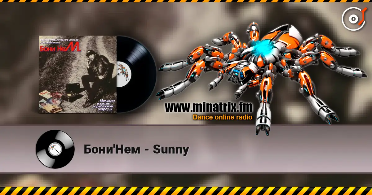 Бони'Нем - Sunny escuchar online en alta calidad | Minatrix.FM