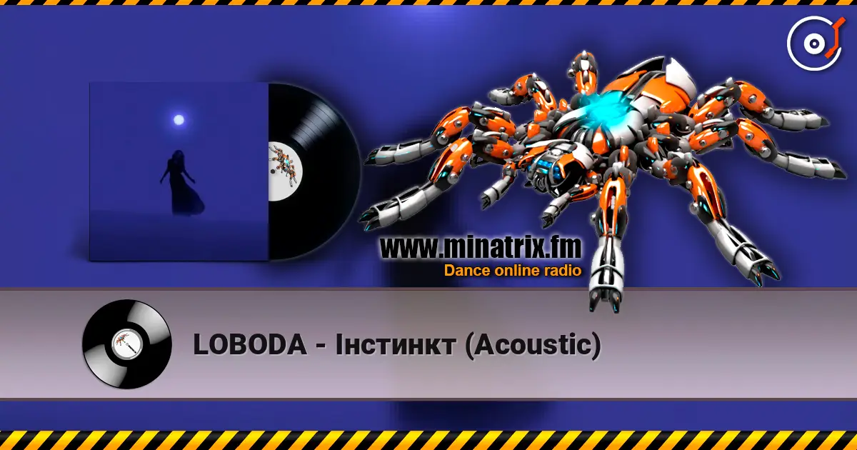 LOBODA - Інстинкт (Acoustic) escuchar online en alta calidad | Minatrix.FM