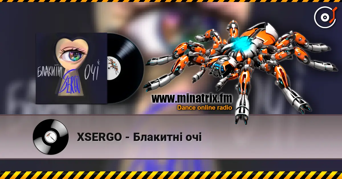 XSERGO - Блакитні очі escuchar online en alta calidad | Minatrix.FM