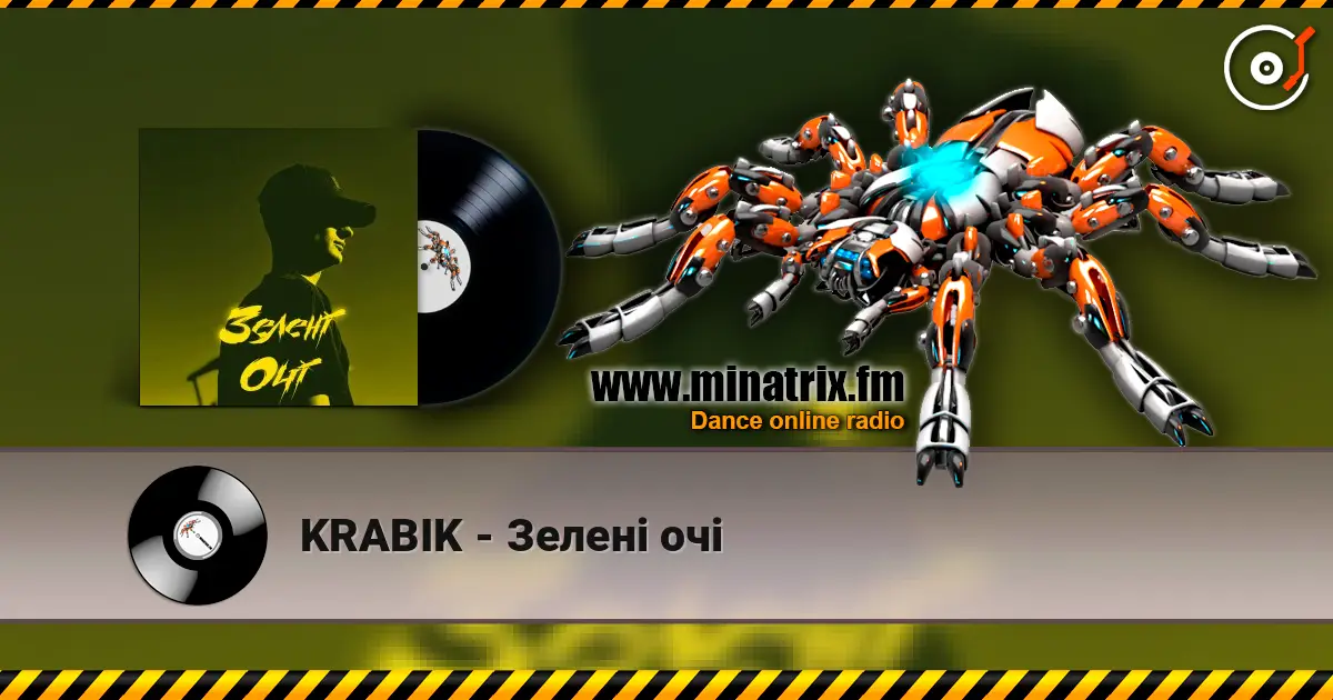 KRABIK - Зелені очі escuchar online en alta calidad | Minatrix.FM