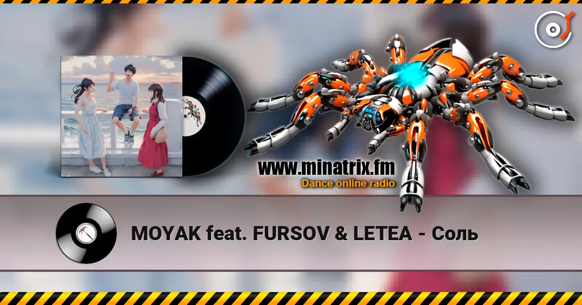 MOYAK feat. FURSOV & LETEA - Соль escuchar online en alta calidad | Minatrix.FM