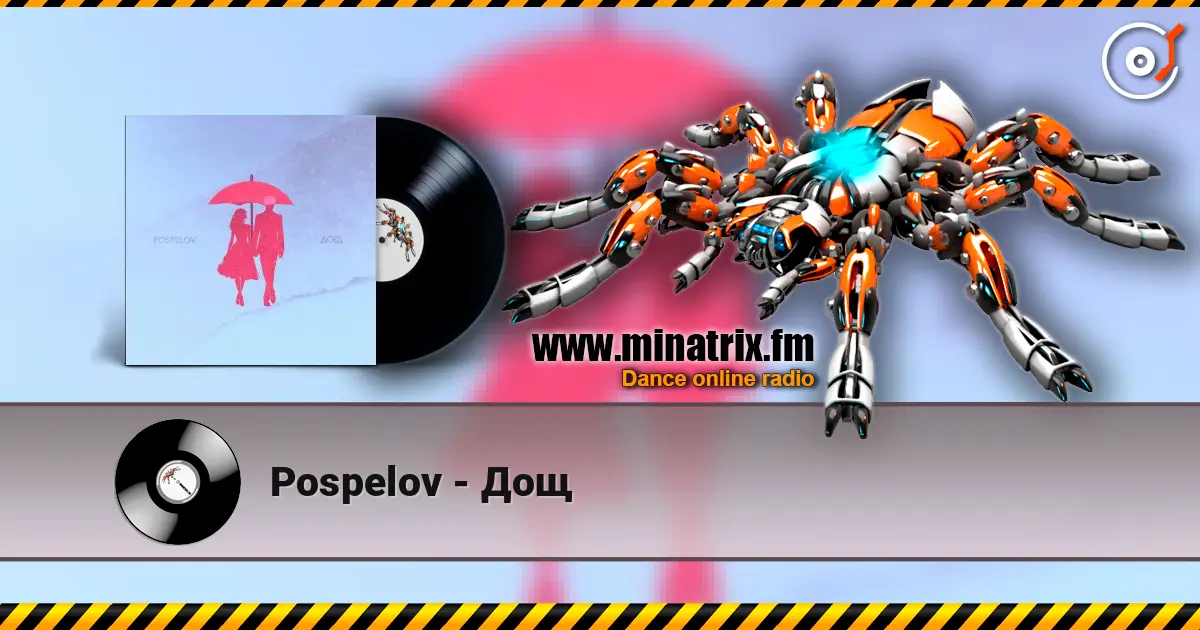 Pospelov - Дощ escuchar online en alta calidad | Minatrix.FM