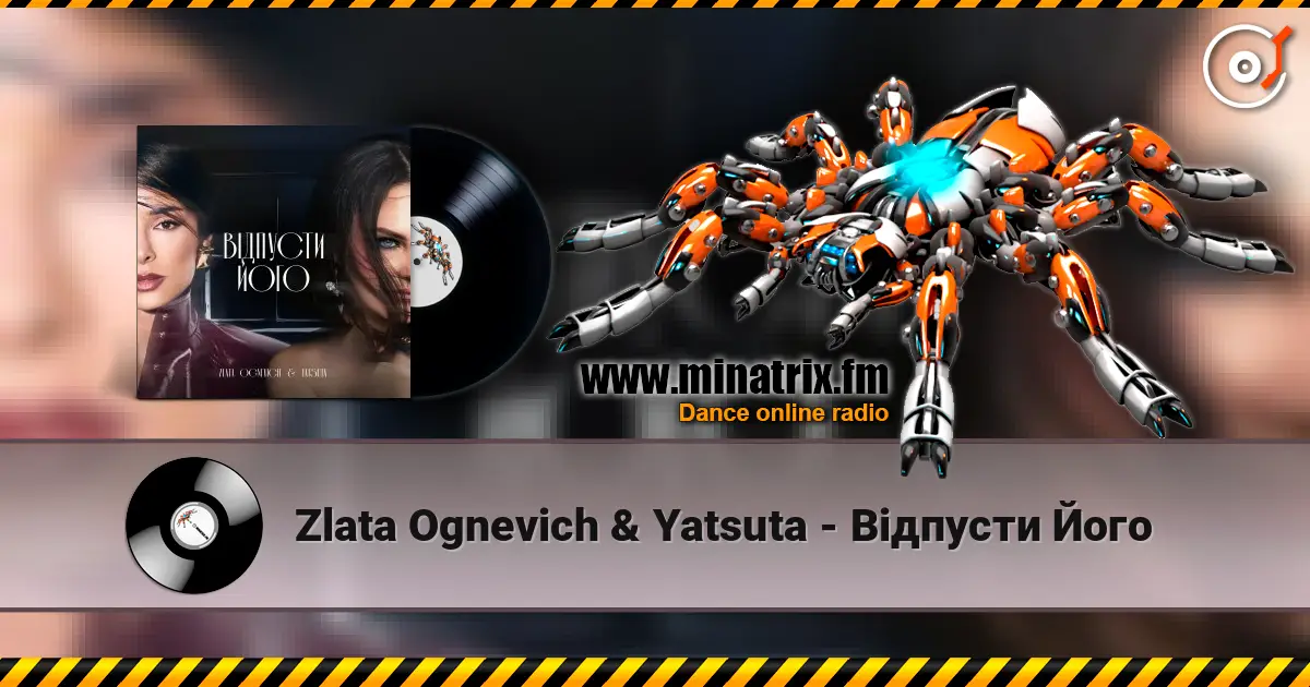 Zlata Ognevich & Yatsuta - Відпусти Його escuchar online en alta calidad | Minatrix.FM
