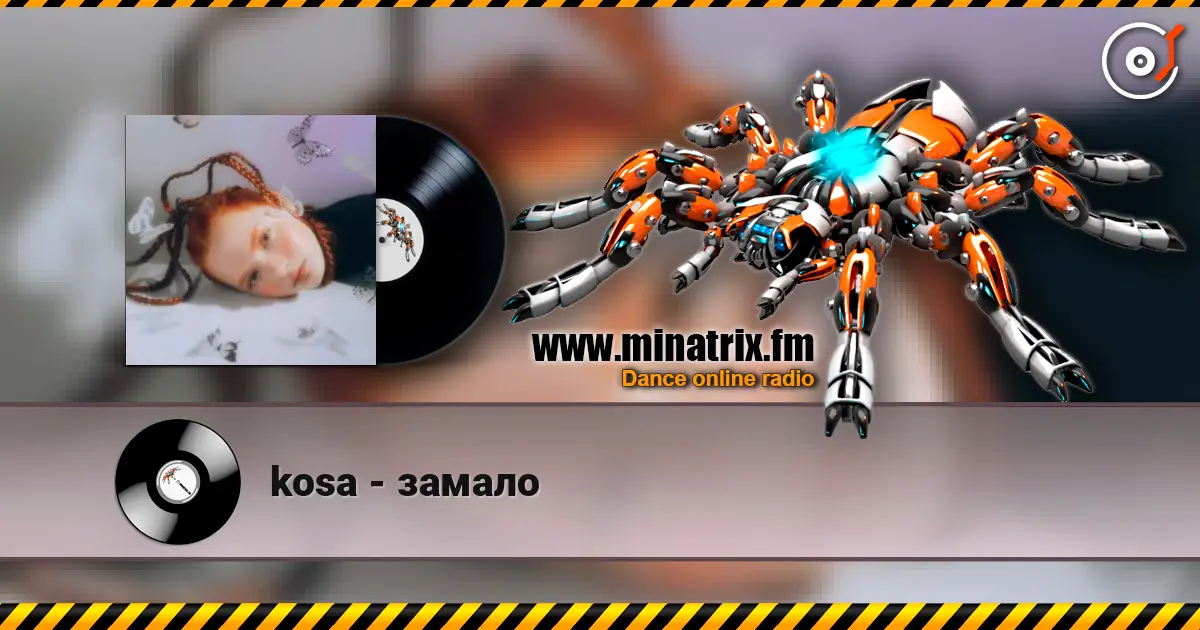 kosa - замало escuchar online en alta calidad | Minatrix.FM