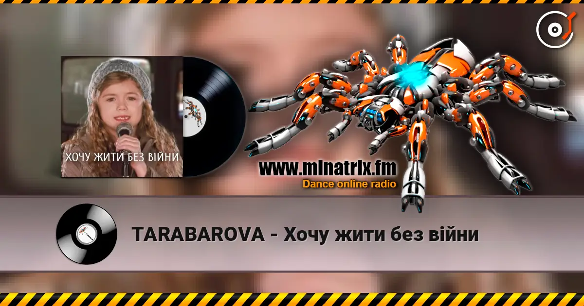 TARABAROVA - Хочу жити без війни escuchar online en alta calidad | Minatrix.FM