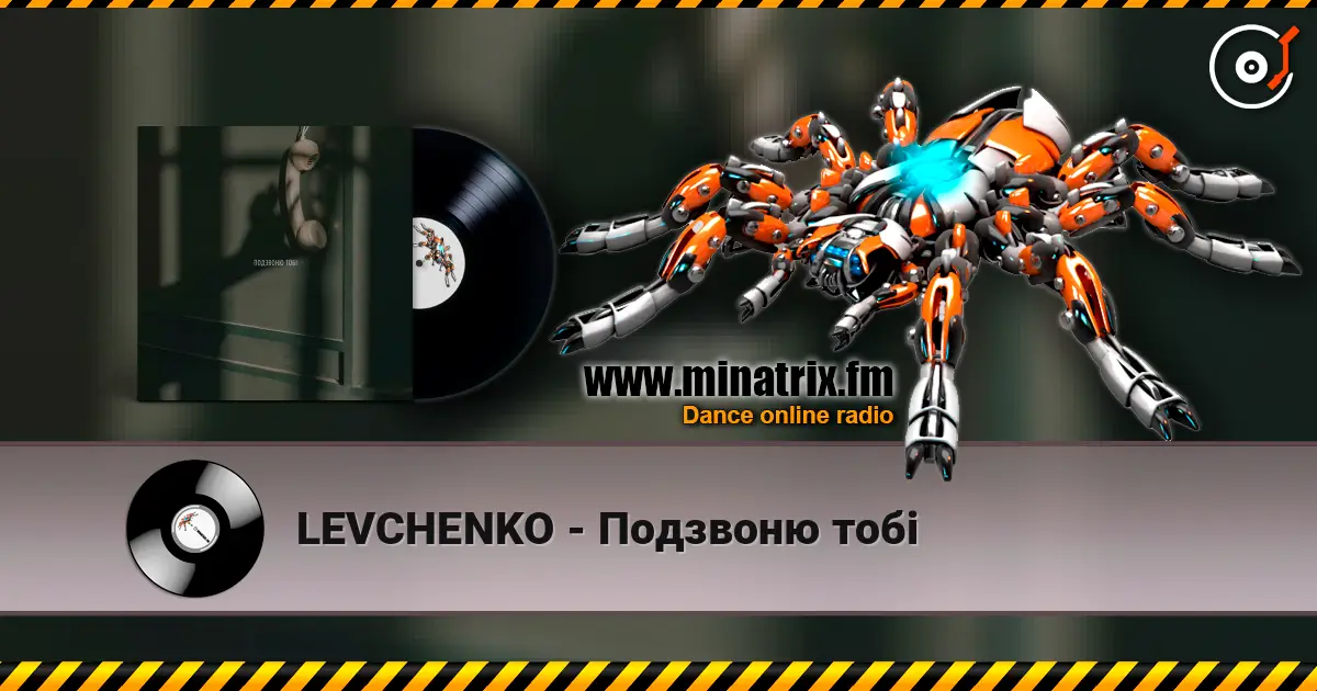 LEVCHENKO - Подзвоню тобі escuchar online en alta calidad | Minatrix.FM
