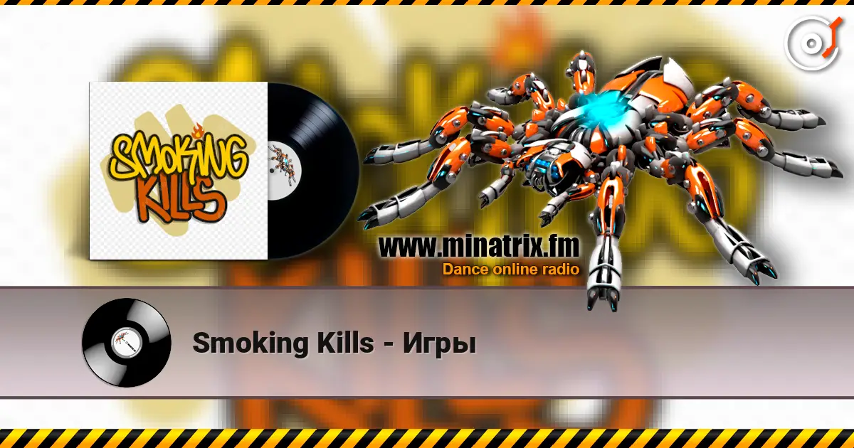 Smoking Kills - Игры escuchar online en alta calidad | Minatrix.FM