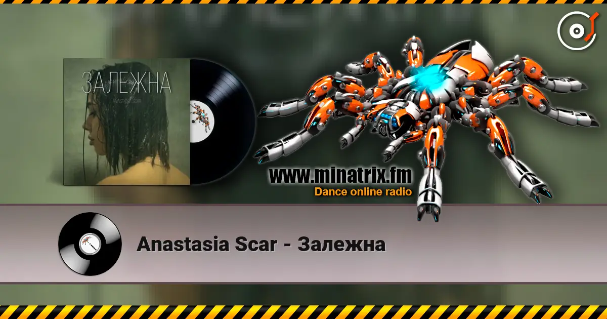 Anastasia Scar - Залежна escuchar online en alta calidad | Minatrix.FM