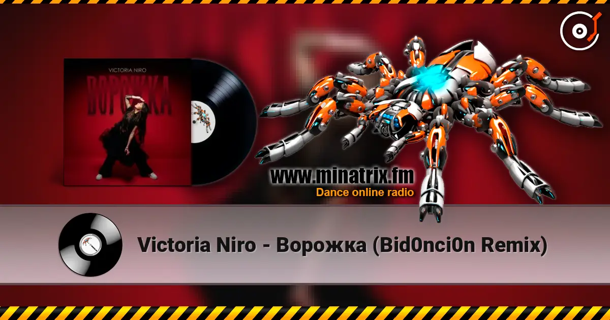 Victoria Niro - Ворожка (Bid0nci0n Remix) escuchar online en alta calidad | Minatrix.FM