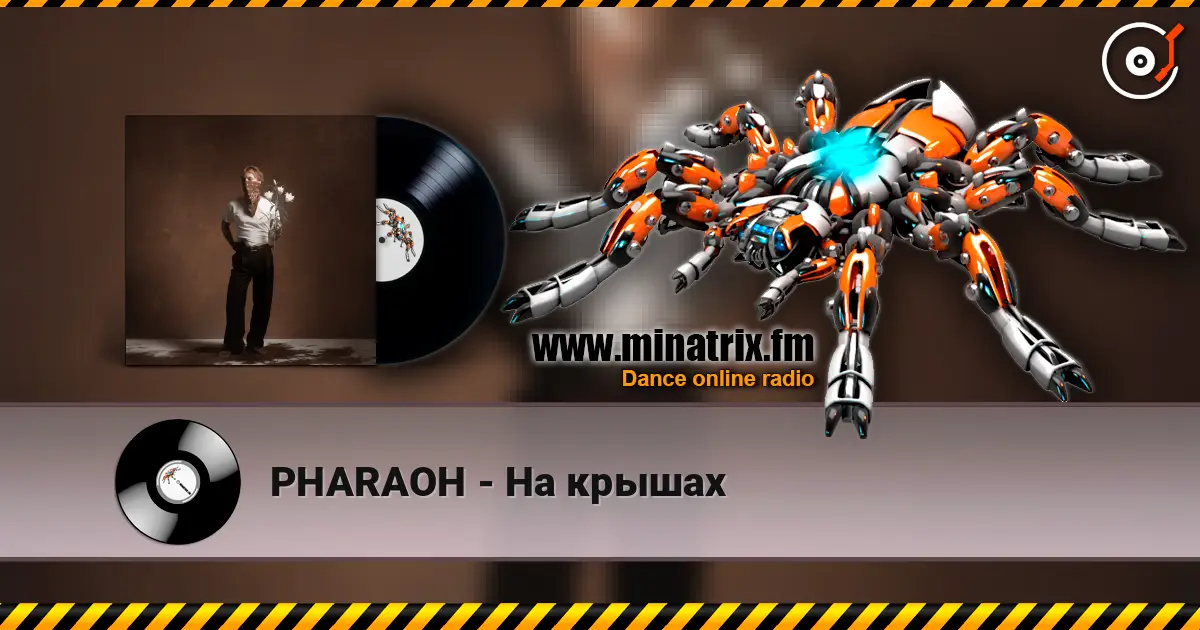 PHARAOH - На крышах escuchar online en alta calidad | Minatrix.FM