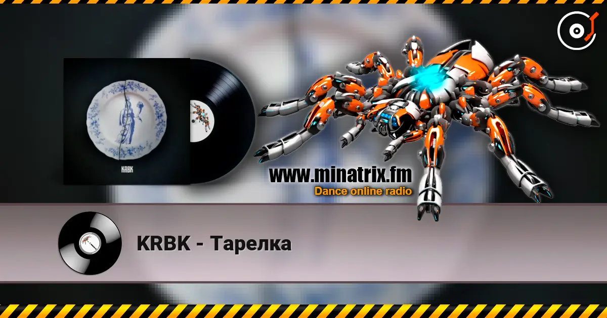 KRBK - Тарелка escuchar online en alta calidad | Minatrix.FM