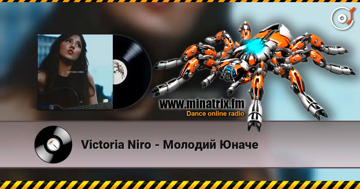 Victoria Niro - Молодий Юначе listen online in high quality | Minatrix.FM