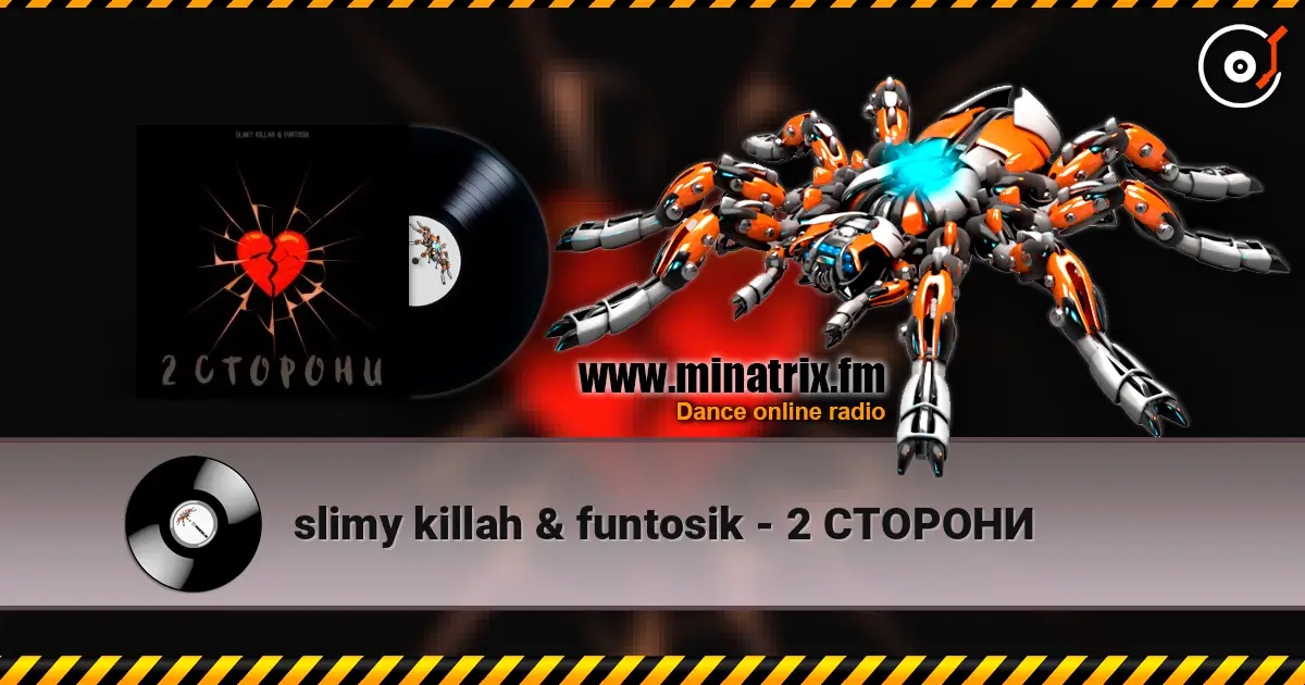 slimy killah & funtosik - 2 СТОРОНИ escuchar online en alta calidad | Minatrix.FM