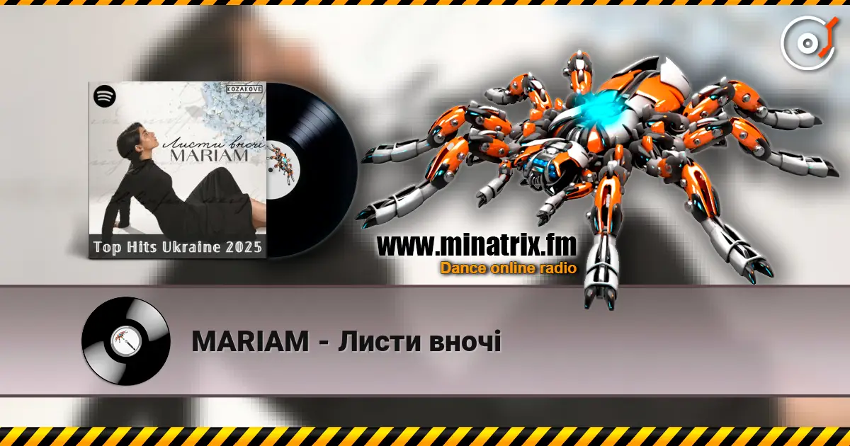 MARIAM - Листи вночі escuchar online en alta calidad | Minatrix.FM