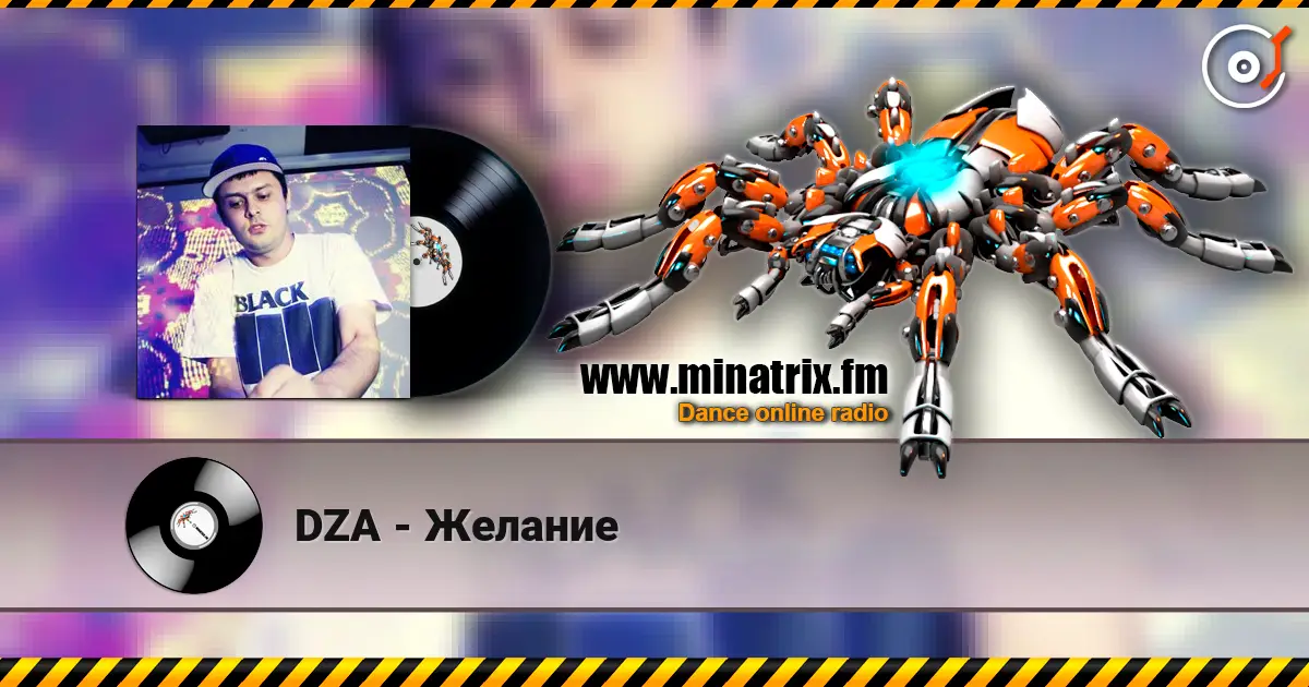 DZA - Желание escuchar online en alta calidad | Minatrix.FM