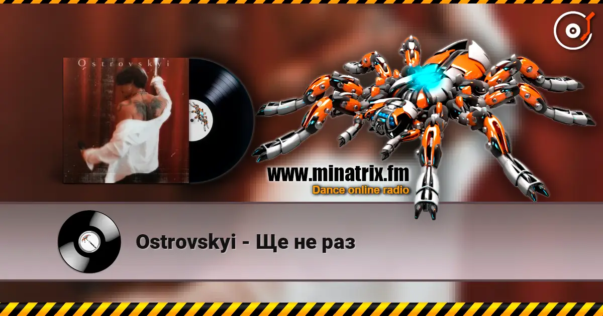Ostrovskyi - Ще не раз escuchar online en alta calidad | Minatrix.FM