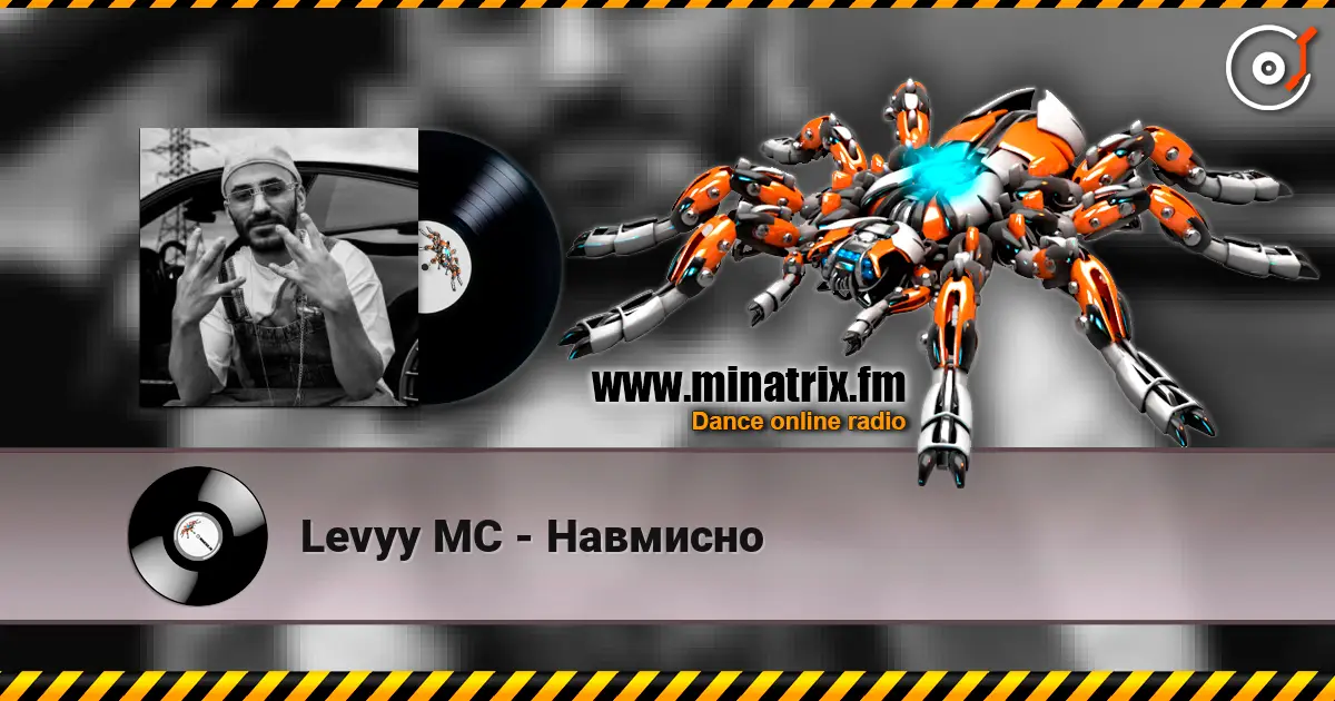 Levyy MC - Навмисно escuchar online en alta calidad | Minatrix.FM