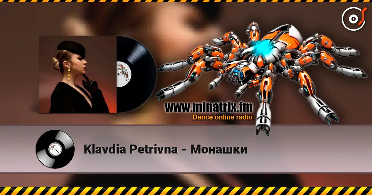 Klavdia Petrivna - Монашки listen online in high quality | Minatrix.FM