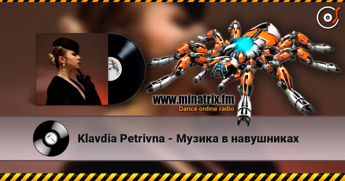 Klavdia Petrivna - Музика в навушниках listen online in high quality | Minatrix.FM