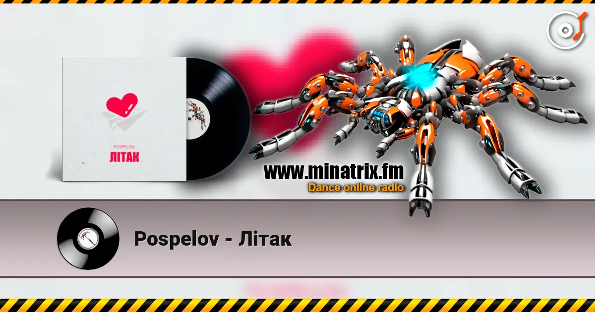 Pospelov - Літак listen online in high quality | Minatrix.FM