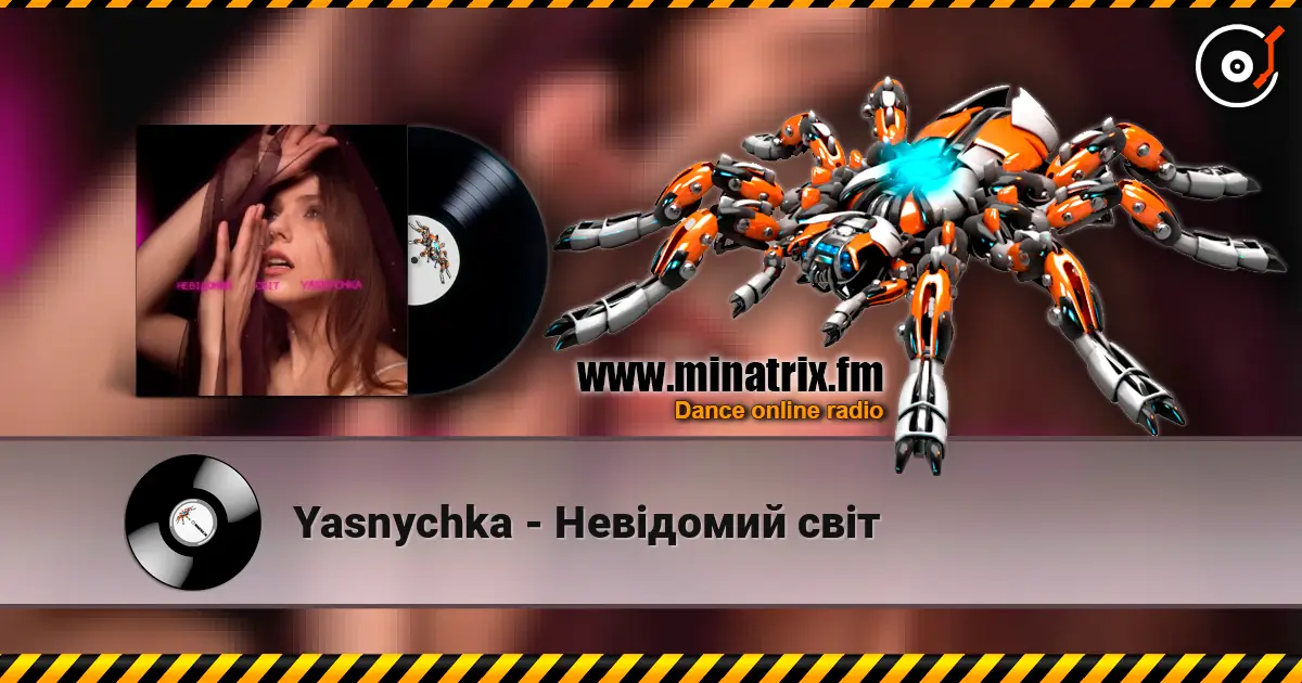 Yasnychka - Невідомий світ escuchar online en alta calidad | Minatrix.FM