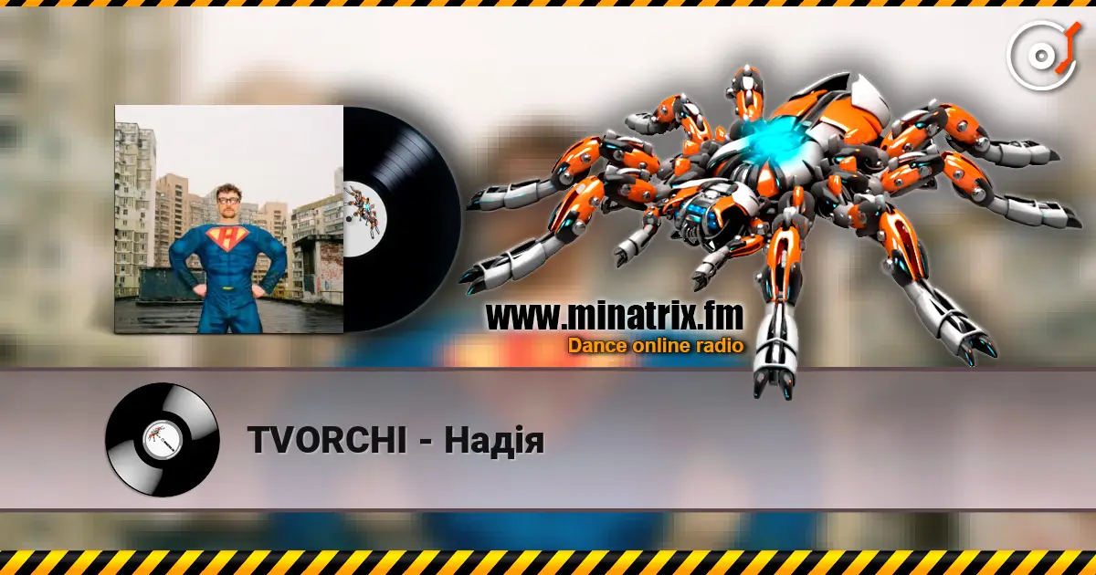 TVORCHI - Надія escuchar online en alta calidad | Minatrix.FM