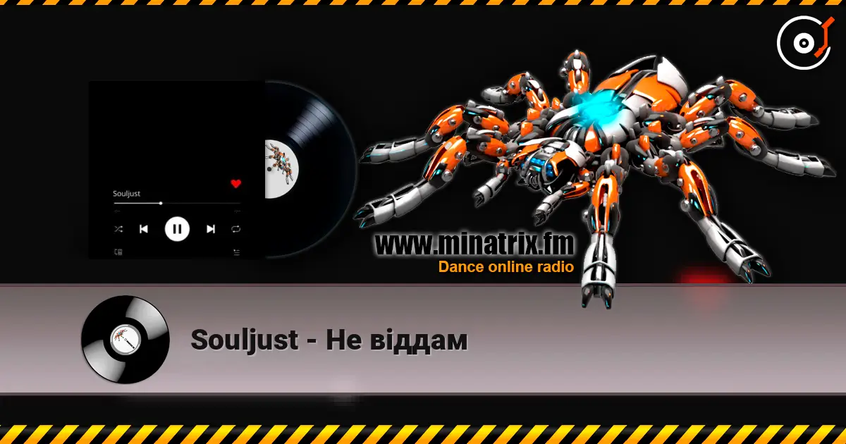 Souljust - Не віддам escuchar online en alta calidad | Minatrix.FM