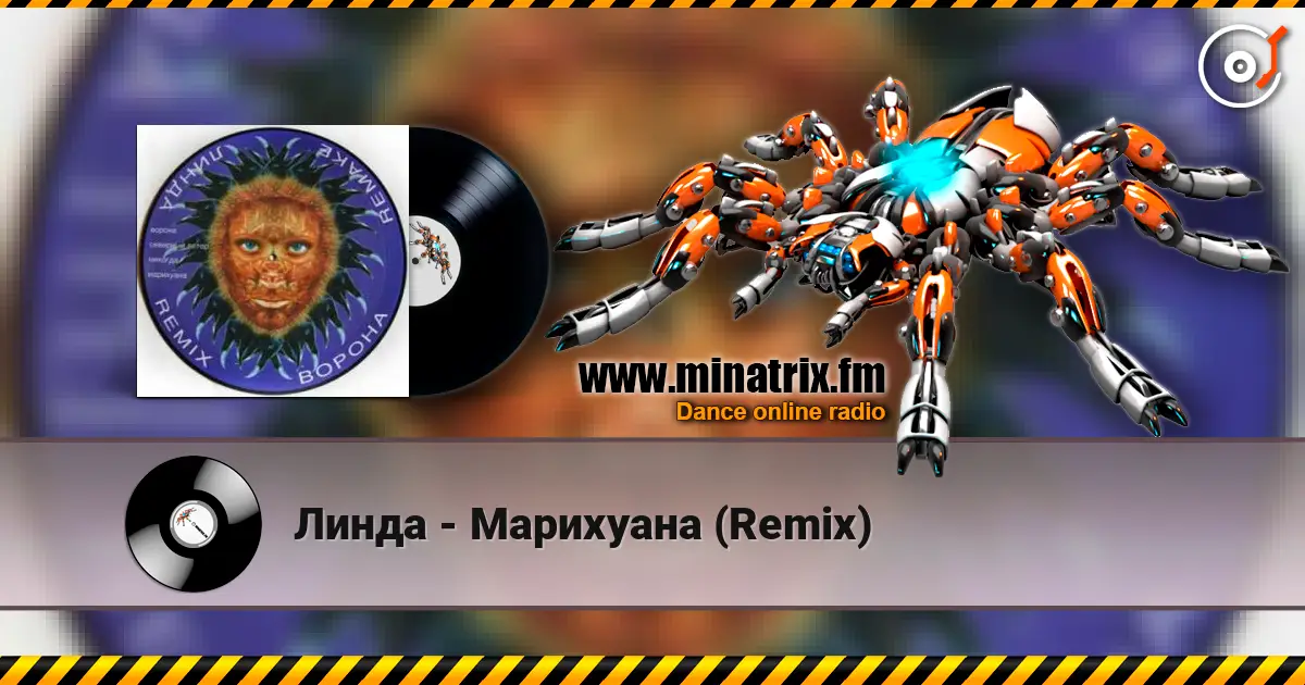 Линда - Марихуана (Remix) escuchar online en alta calidad | Minatrix.FM
