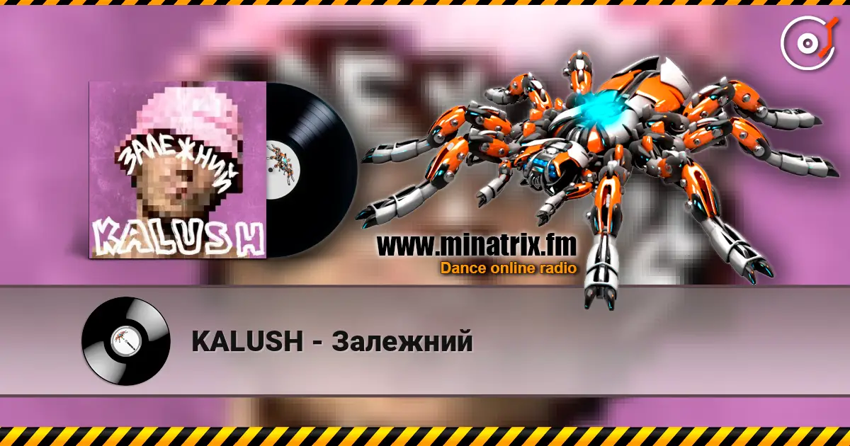 KALUSH - Залежний escuchar online en alta calidad | Minatrix.FM