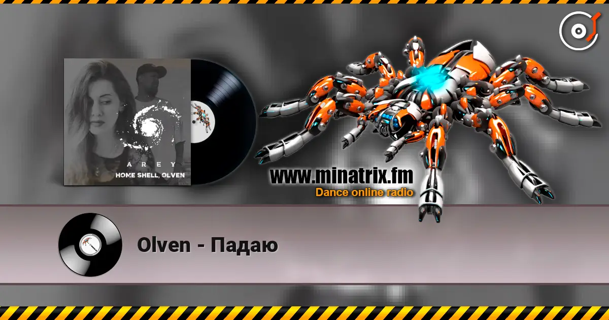 Olven - Падаю escuchar online en alta calidad | Minatrix.FM