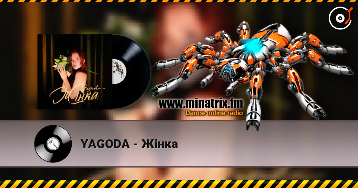YAGODA - Жінка escuchar online en alta calidad | Minatrix.FM