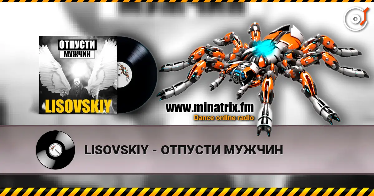 LISOVSKIY - ОТПУСТИ МУЖЧИН escuchar online en alta calidad | Minatrix.FM
