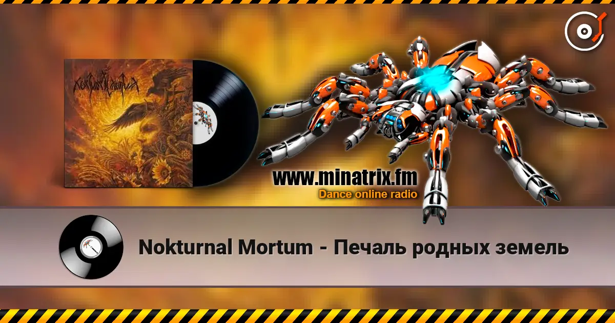 Nokturnal Mortum - Печаль родных земель escuchar online en alta calidad | Minatrix.FM