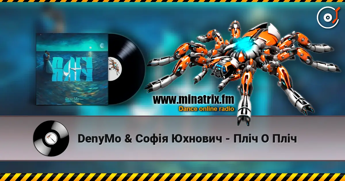 DenyMo & Софія Юхнович - Пліч О Пліч escuchar online en alta calidad | Minatrix.FM