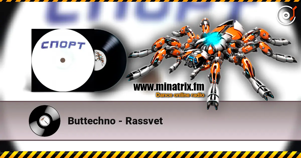 Buttechno - Rassvet escuchar online en alta calidad | Minatrix.FM