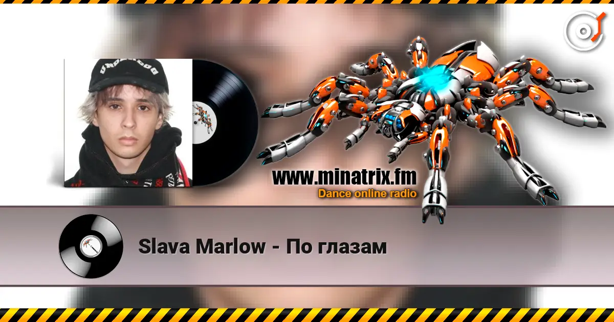 Slava Marlow - По глазам escuchar online en alta calidad | Minatrix.FM