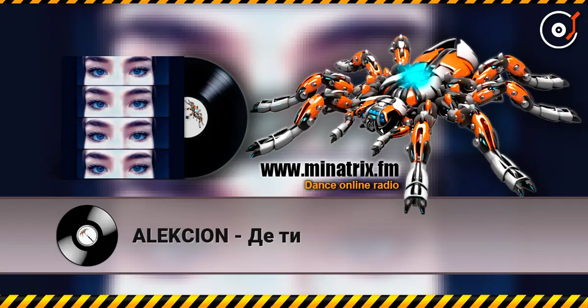 ALEKCION - Де ти escuchar online en alta calidad | Minatrix.FM