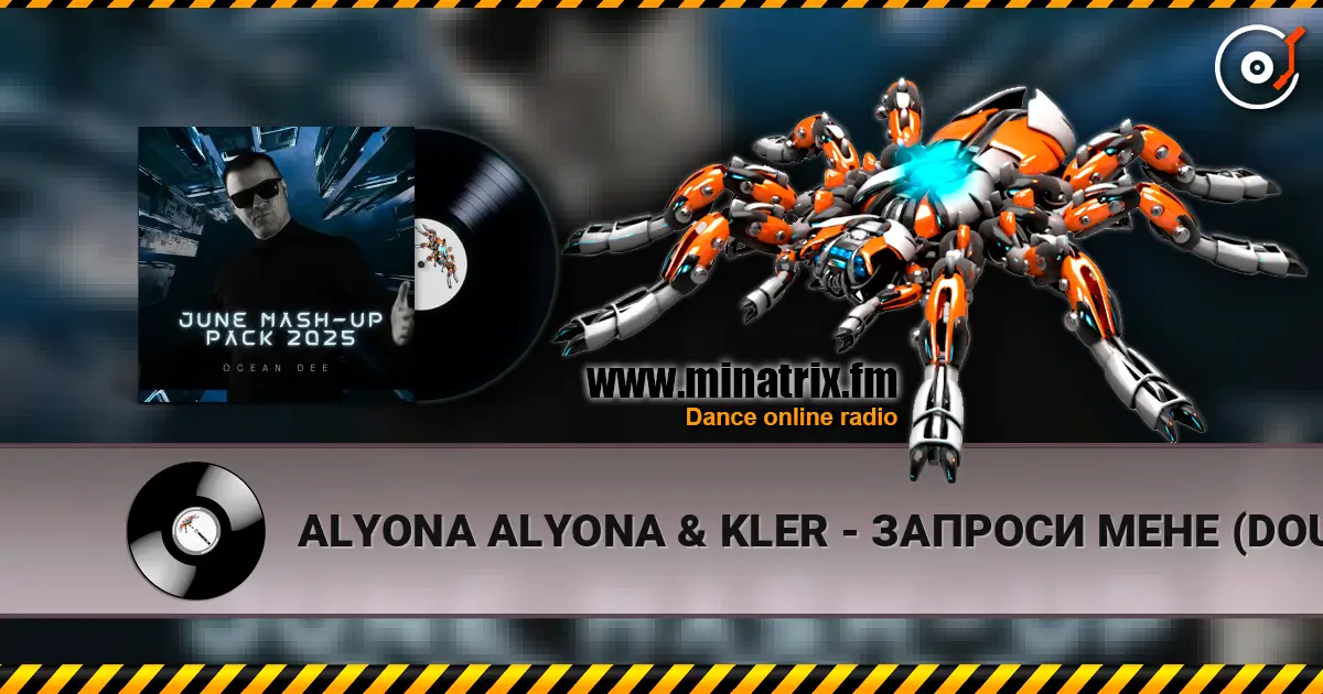 ALYONA ALYONA & KLER - ЗАПРОСИ МЕНЕ (DOUBLE D REMIX) слухати онлайн у високій якості | Minatrix.FM