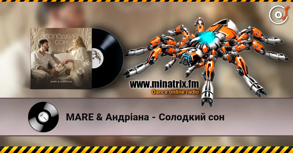 MARE & Андріана - Солодкий сон escuchar online en alta calidad | Minatrix.FM