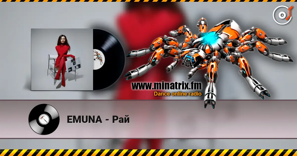 EMUNA - Рай escuchar online en alta calidad | Minatrix.FM