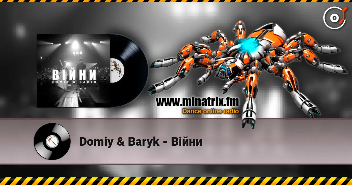 Domiy & Baryk - Війни escuchar online en alta calidad | Minatrix.FM