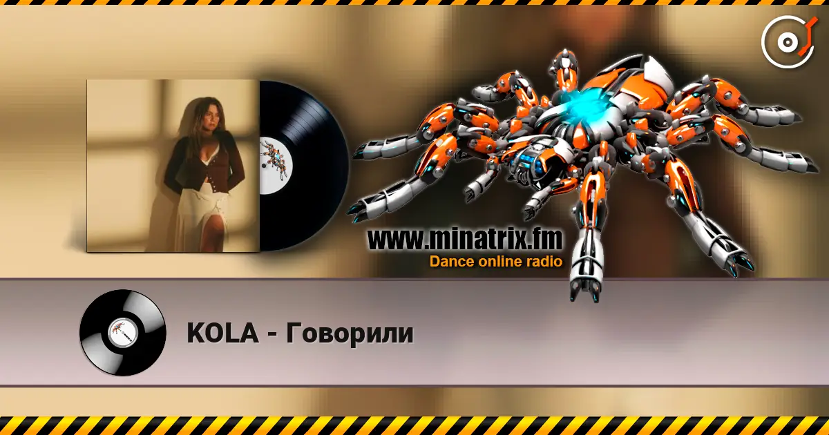 KOLA - Говорили escuchar online en alta calidad | Minatrix.FM