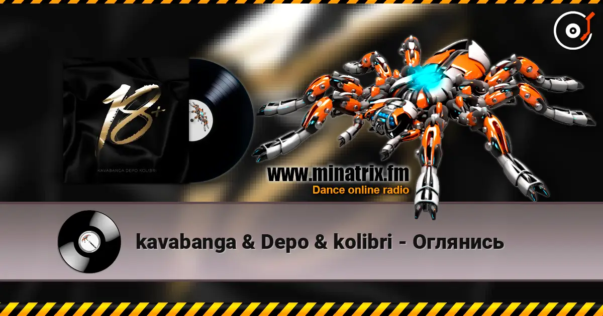 kavabanga & Depo & kolibri - Оглянись escuchar online en alta calidad | Minatrix.FM