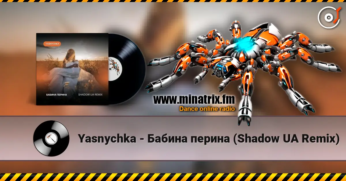 Yasnychka - Бабина перина (Shadow UA Remix) escuchar online en alta calidad | Minatrix.FM