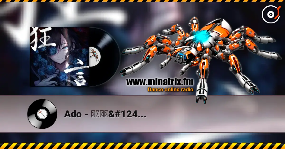 Ado - レディメイド listen online in high quality | Minatrix.FM