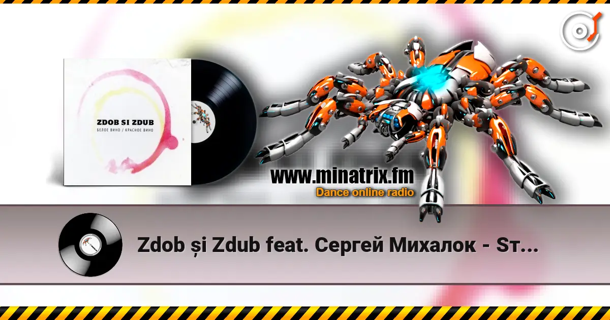 Zdob și Zdub feat. Сергей Михалок - Sтоп, мафия! escuchar online en alta calidad | Minatrix.FM