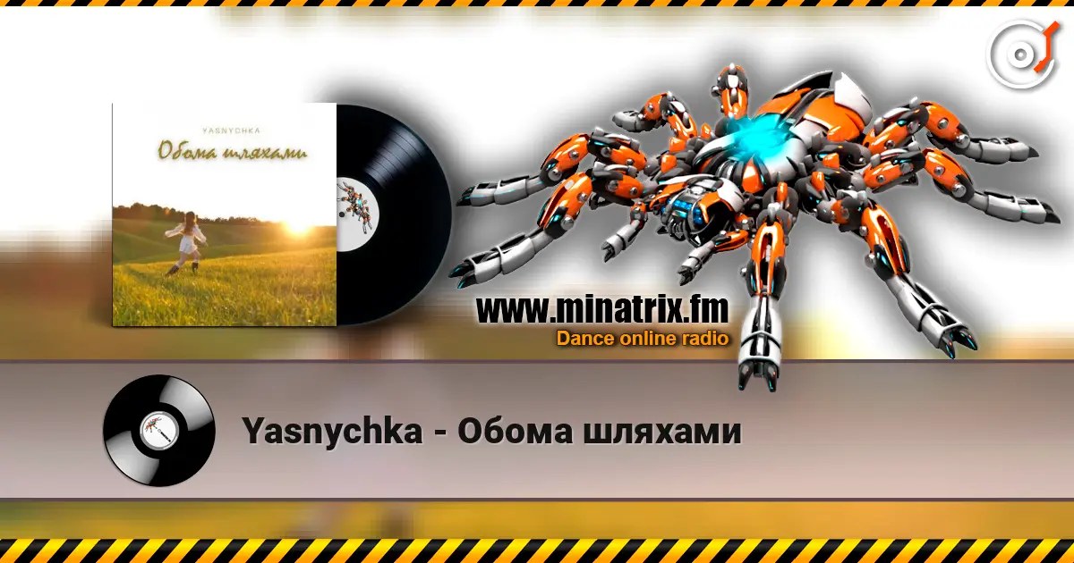 Yasnychka - Обома шляхами escuchar online en alta calidad | Minatrix.FM
