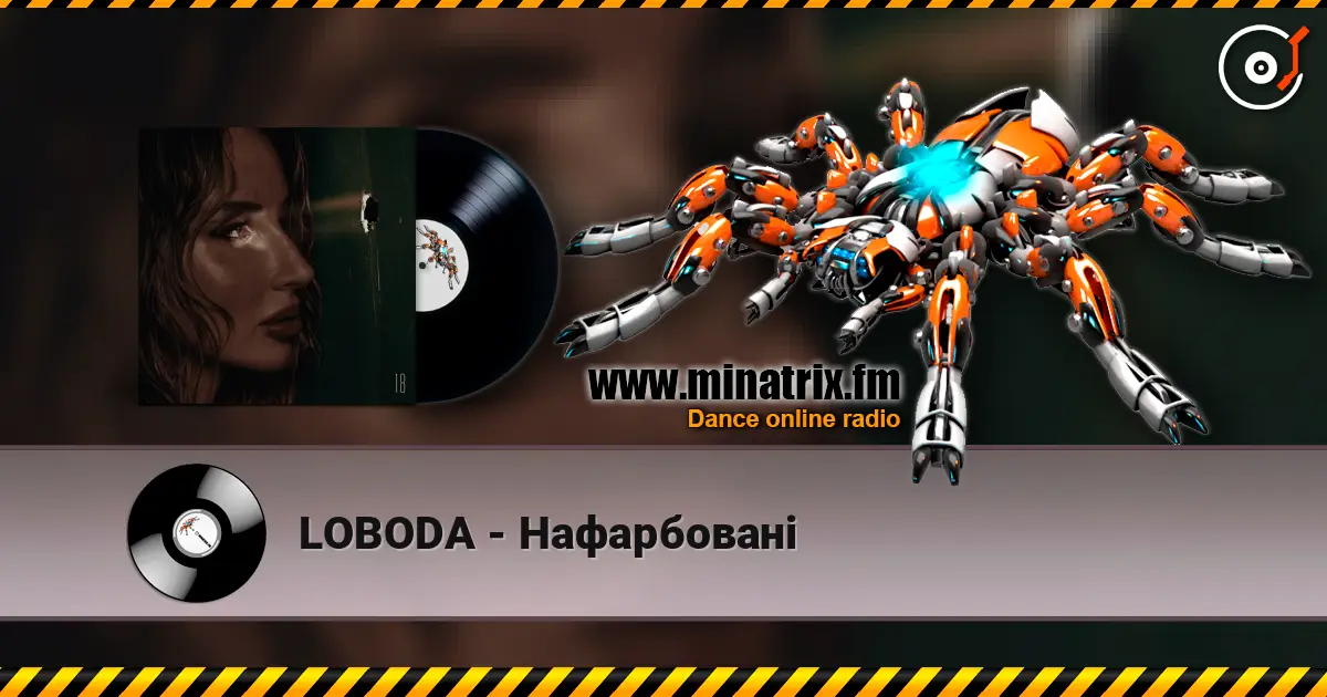 LOBODA - Нафарбовані escuchar online en alta calidad | Minatrix.FM