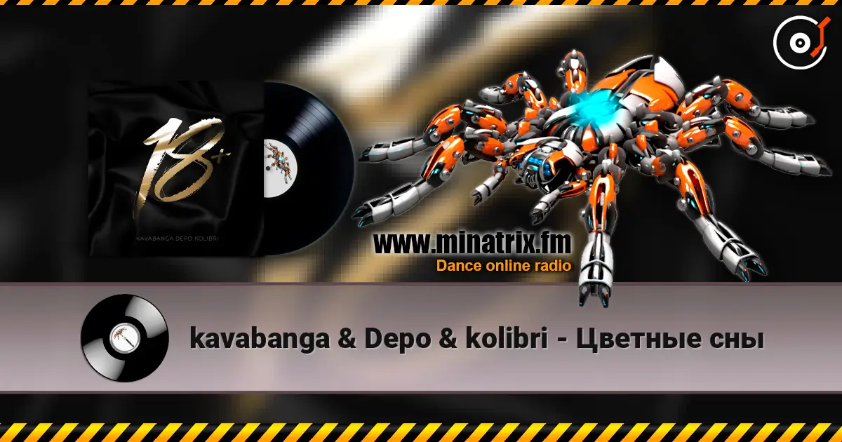 kavabanga & Depo & kolibri - Цветные сны escuchar online en alta calidad | Minatrix.FM