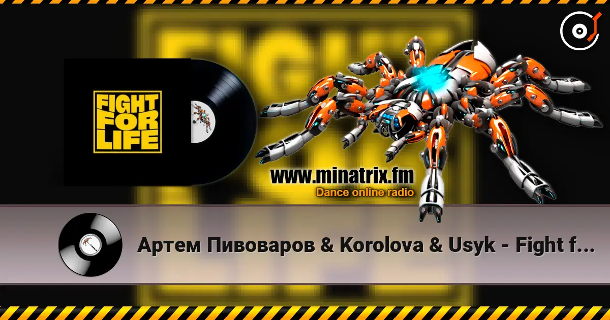 Артем Пивоваров & Korolova & Usyk - Fight for Life escuchar online en alta calidad | Minatrix.FM